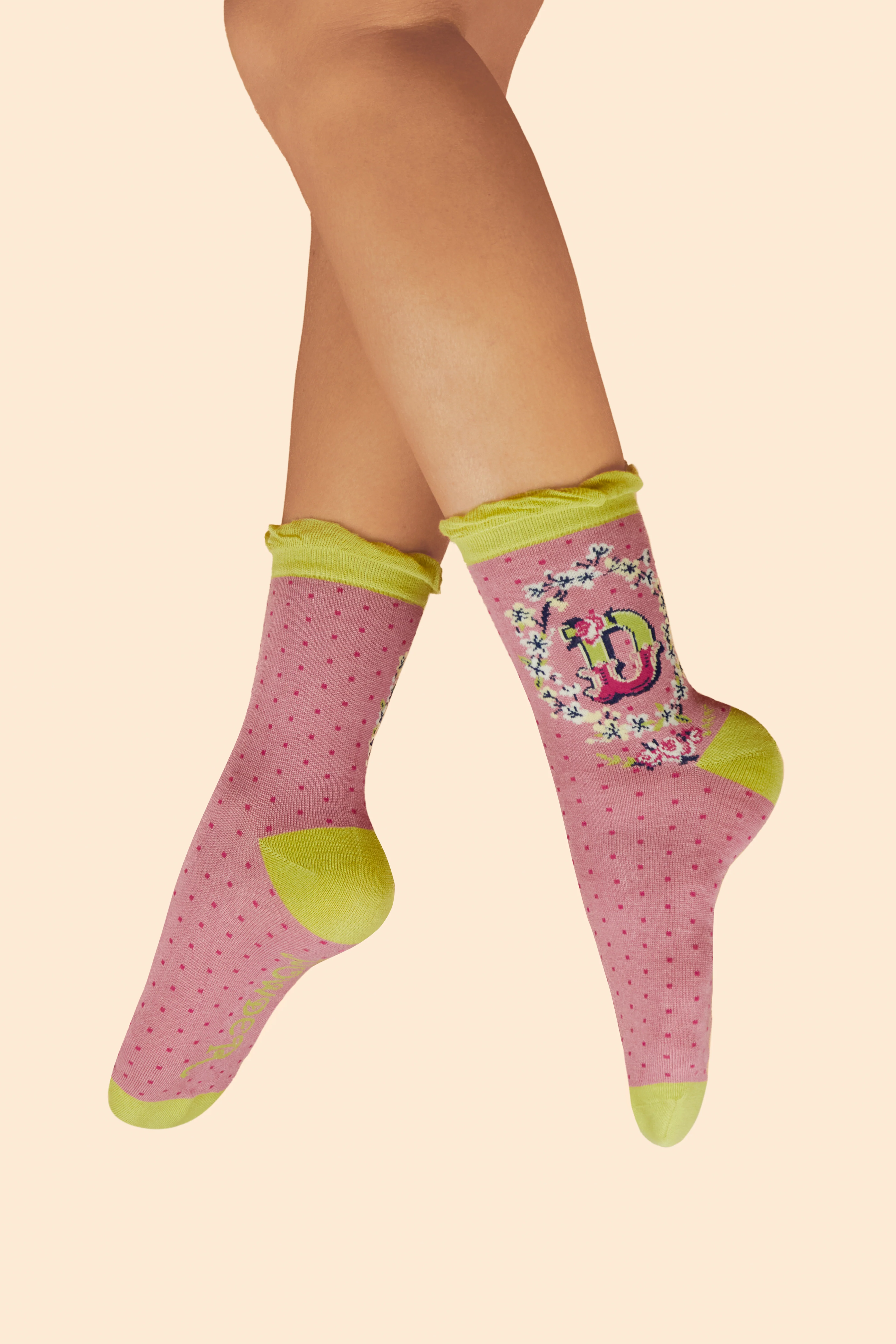 A-Z Sock Box - Image 5